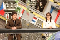 陣内智則と生田絵梨花。(c)フジテレビ