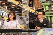 小澤陽子アナとアリタ哲平。(c)フジテレビ