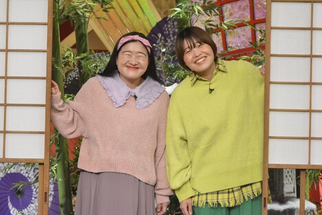 ガンバレルーヤ