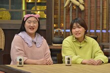 ガンバレルーヤ