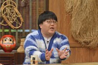 タイムマシーン3号・関