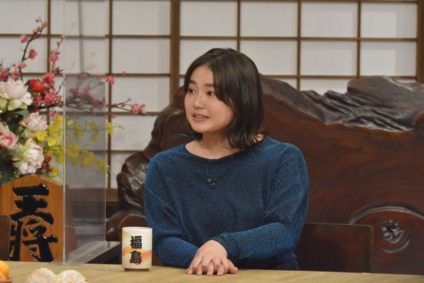 箭内夢菜