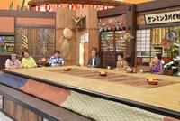 「秘密のケンミンSHOW極 新年初の豪華ディスカバ3時間！ 冬のチョ～田舎＆新企画もあるよSP!!」のワンシーン。