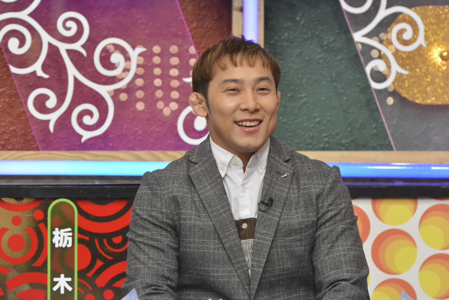 高藤直寿