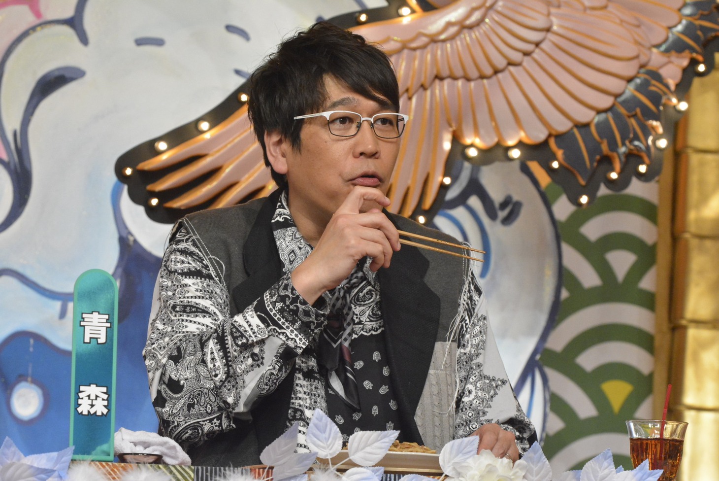 古坂大魔王