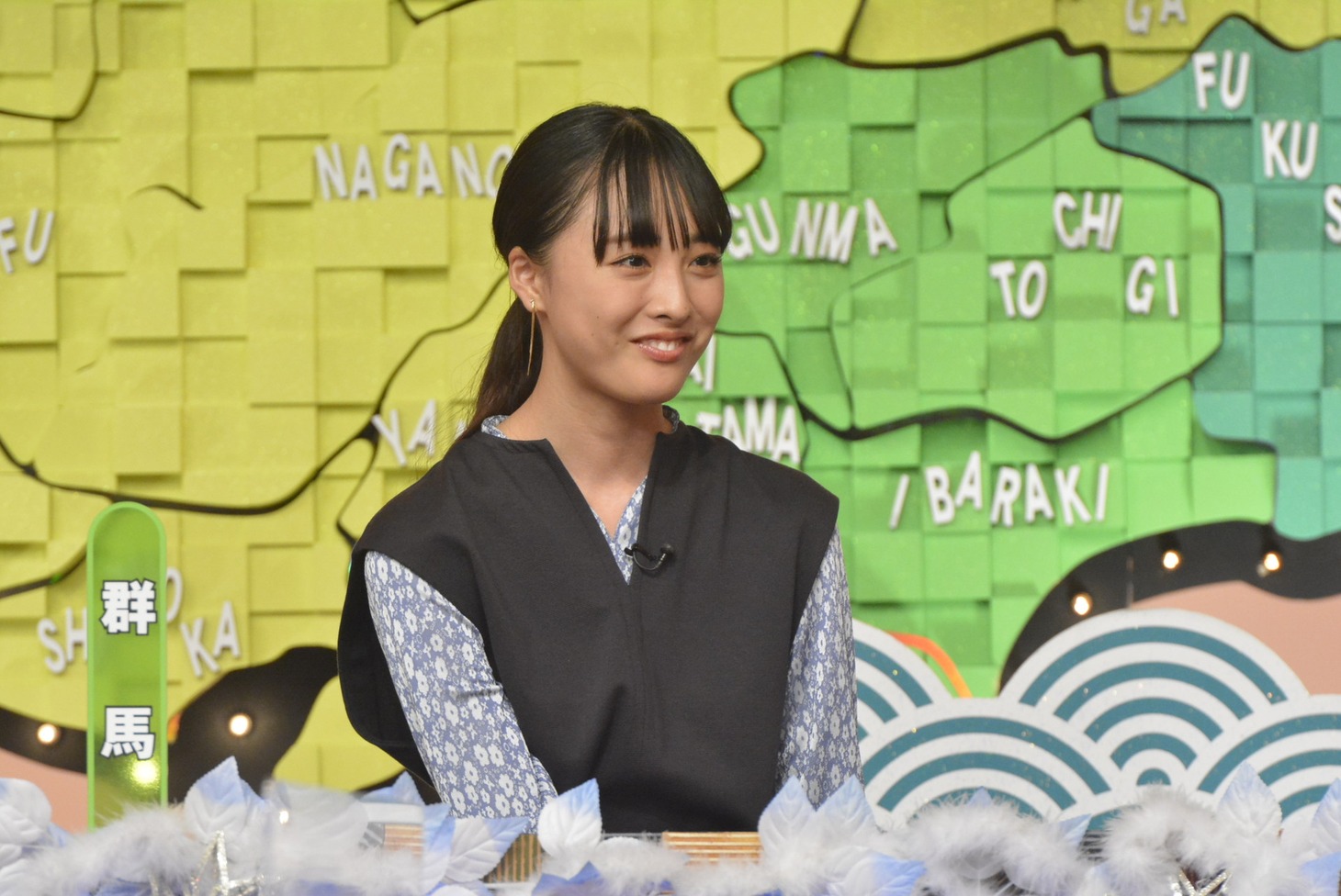 大友花恋