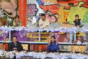 「秘密のケンミンSHOW極 新年初の豪華ディスカバ3時間! 冬のチョ~田舎&新企画もあるよSP!!」のワンシーン。