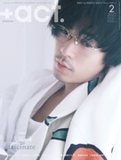 「+act.」（プラスアクト）2022年2月号表紙
