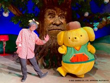 松原タニシとポムポムプリン。