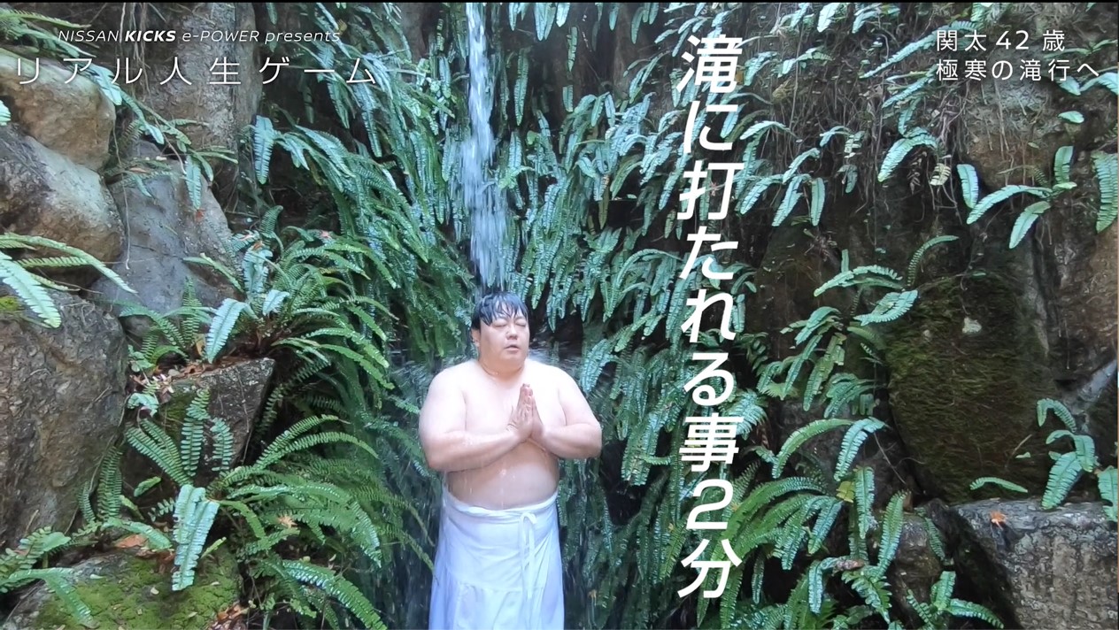 「【キックス】リアル人生ゲーム タイムマシーン3号がやってみた篇」より。