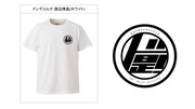ドンデコルテ渡辺デザインのTシャツ。