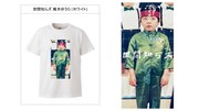 世間知らズ椎木デザインのTシャツ。
