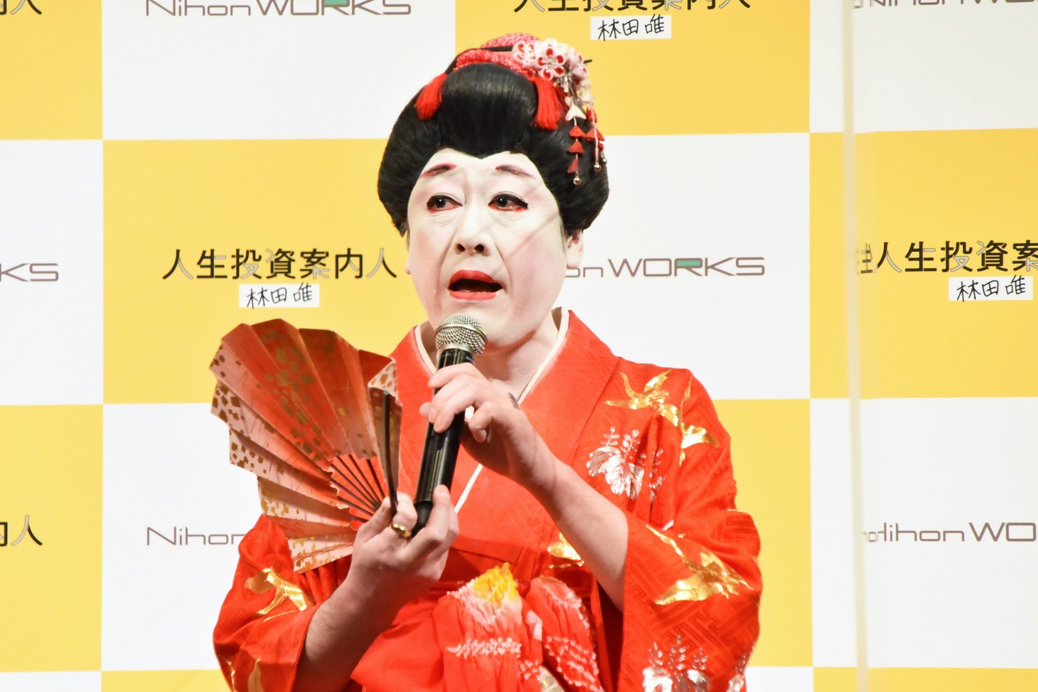 コウメ太夫