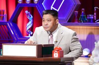 あかつ (c)日本テレビ