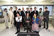 劇団ひとりの「謎ときヒーロー」SPにハナコら出演、舘ひろしがサプライズゲスト