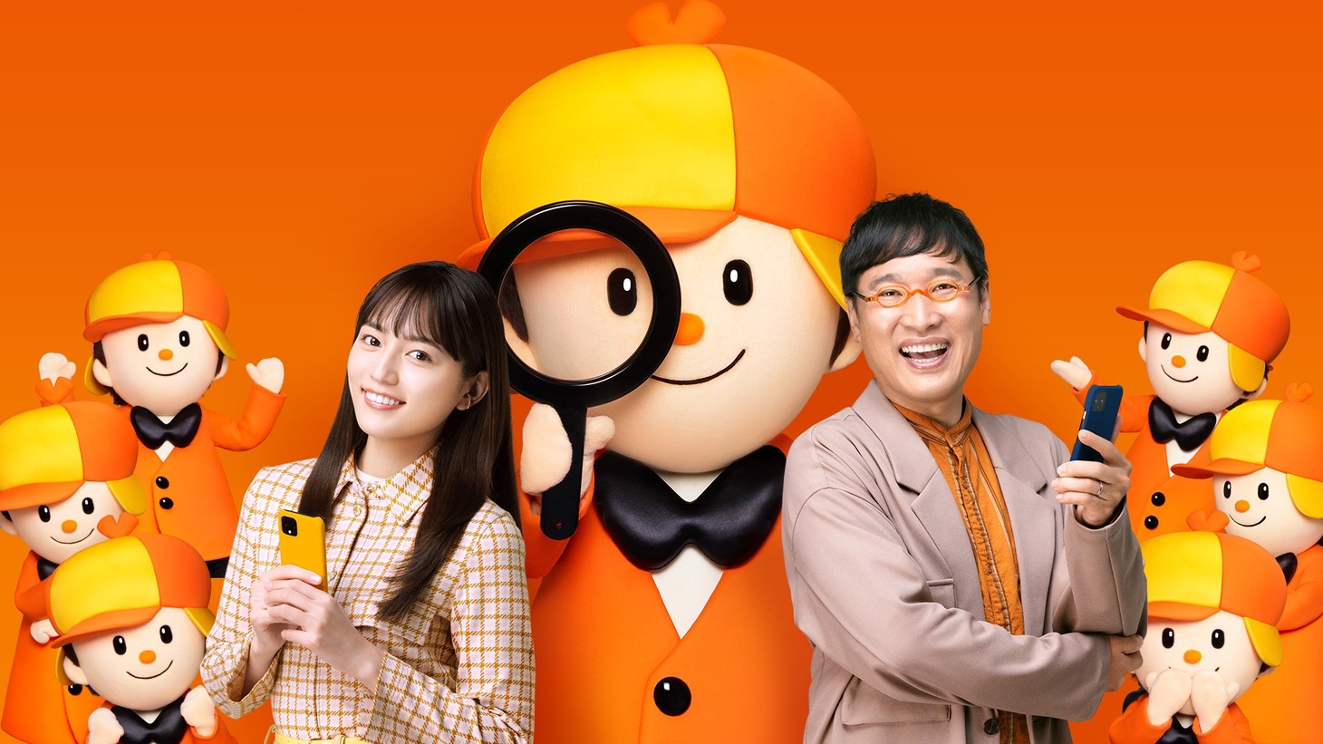 LIFULL HOME’Sのイメージビジュアル。