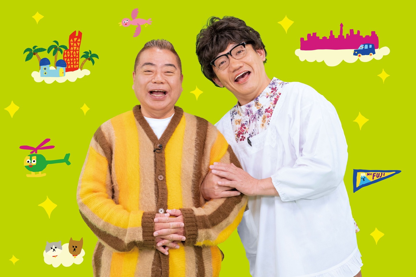 左から出川哲朗、ずん飯尾。(c)静岡第一テレビ