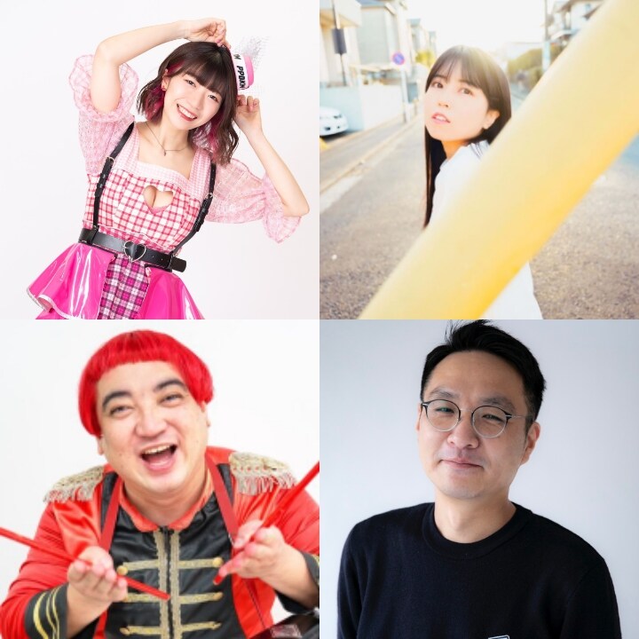 （左上から時計回りに）でか美ちゃん、里咲りさ、南波一海、デッカチャン。