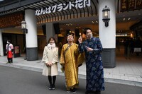 かまいたちと渋谷凪咲（左）。(c)関西テレビ