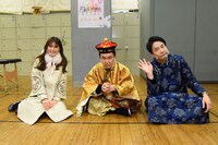 かまいたちと渋谷凪咲（左）。(c)関西テレビ