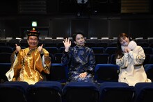 かまいたちと渋谷凪咲（右）。(c)関西テレビ