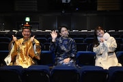 かまいたちと渋谷凪咲(右)。(c)関西テレビ