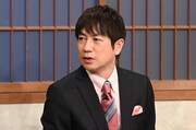 羽鳥慎一 (c)日本テレビ