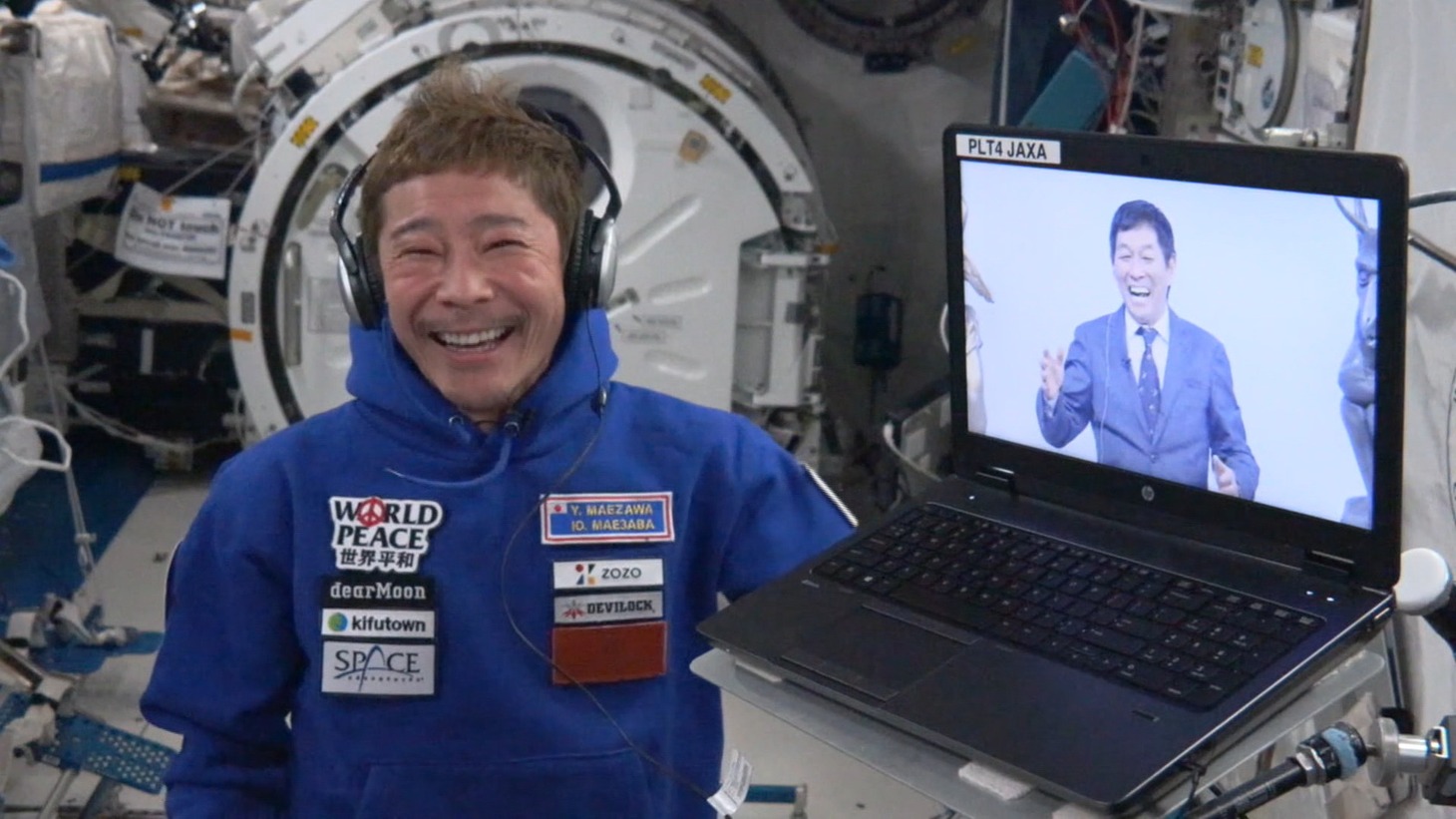 「行列のできる相談所 祝20年！3時間SP」より。(c)日本テレビ