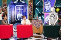 「千鳥かまいたちアワー」のワンシーン。(c)日本テレビ