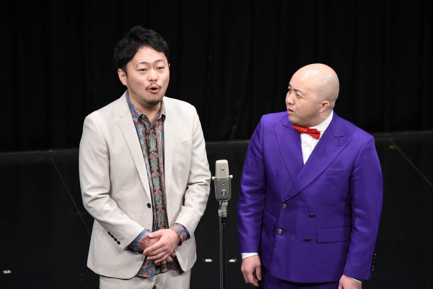 シシガシラ
