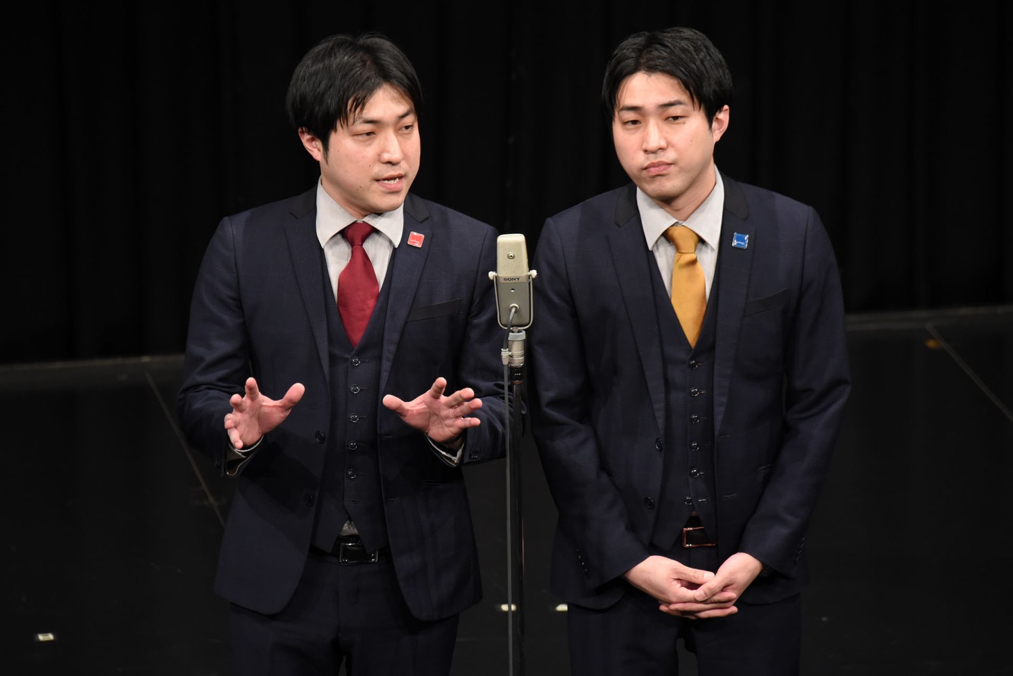 ダイタク