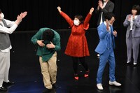 ゆにばーすの優勝が発表された場面。