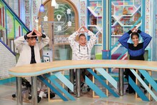 「名所から一番近い家」に出演する（左から）麒麟・川島、出川哲朗、滝沢カレン。(c)テレビ朝日