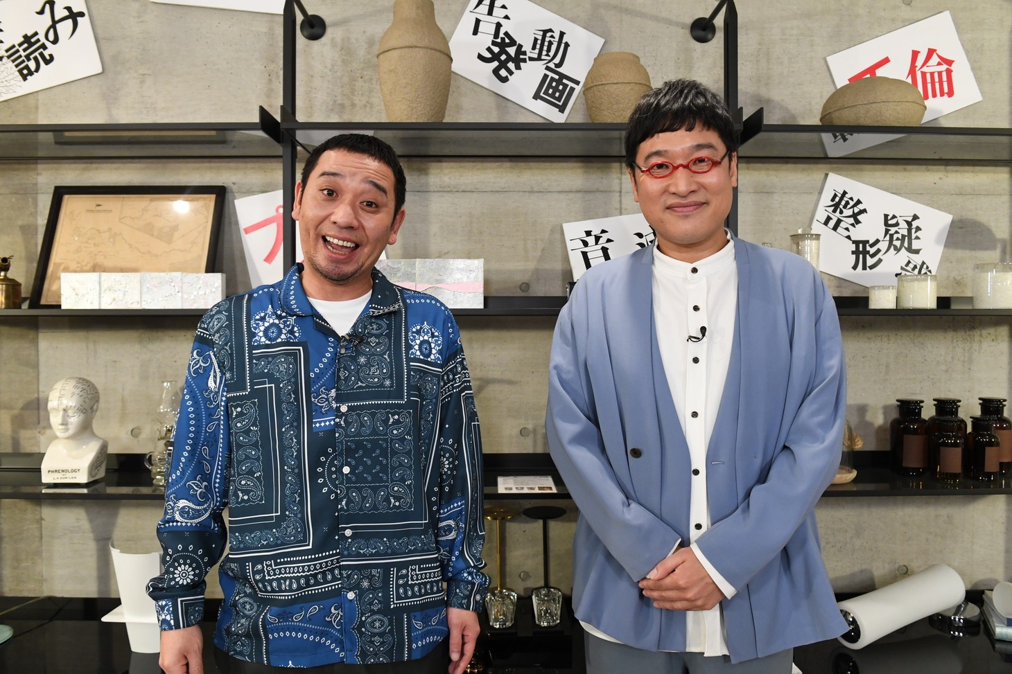 「【拡散注意】あなたはスルーできる？ フェイクニュースにご用心」MCの千鳥・大悟と南海キャンディーズ山里。(c)ABCテレビ