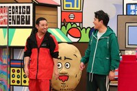 千鳥 (c)関西テレビ