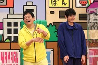 博多華丸・大吉 (c)関西テレビ