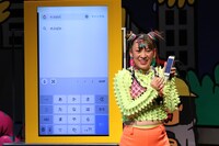 フワちゃん (c)関西テレビ