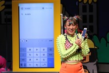 フワちゃん (c)関西テレビ