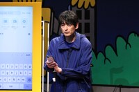 博多大吉 (c)関西テレビ