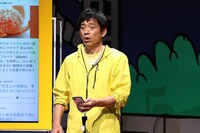 博多華丸 (c)関西テレビ