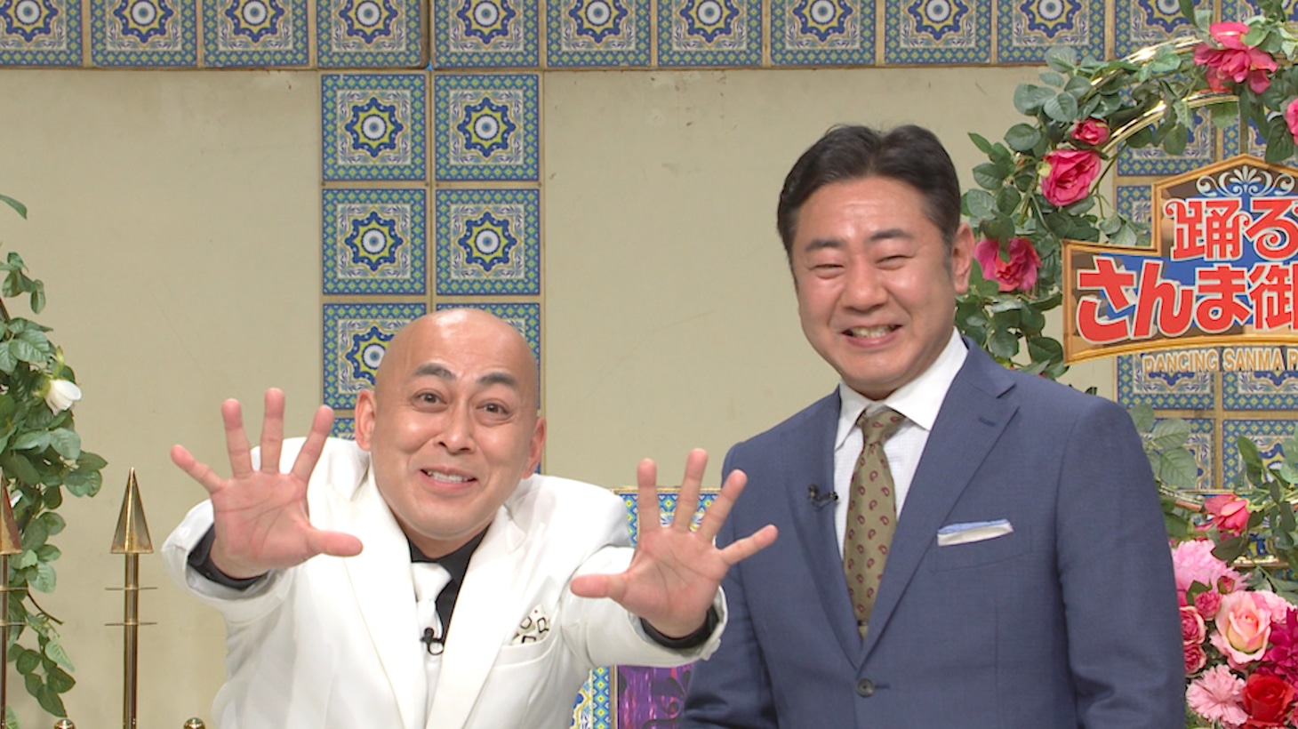 錦鯉 (c)日本テレビ
