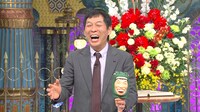 明石家さんま (c)日本テレビ
