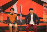 ノンキーズ。左から、白川安彦、ヤマザキモータース。(c)テレビ朝日