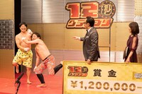 優勝したTOKYO COOL。