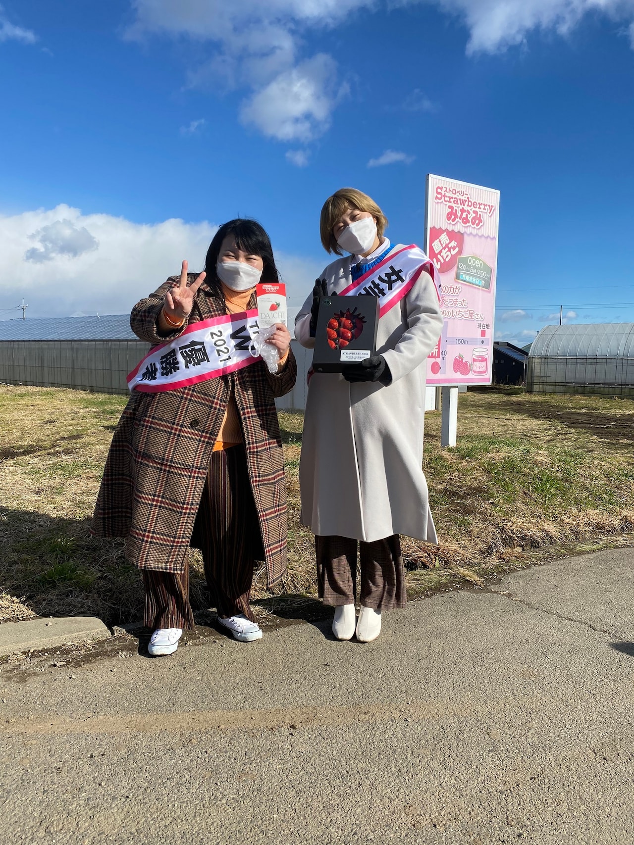 オダウエダ「ダーツの旅」へ、強靭なメンタルで村人たちとの交流を深める