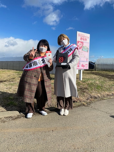 オダウエダ (c)日本テレビ