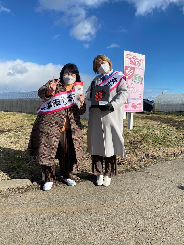 オダウエダ (c)日本テレビ