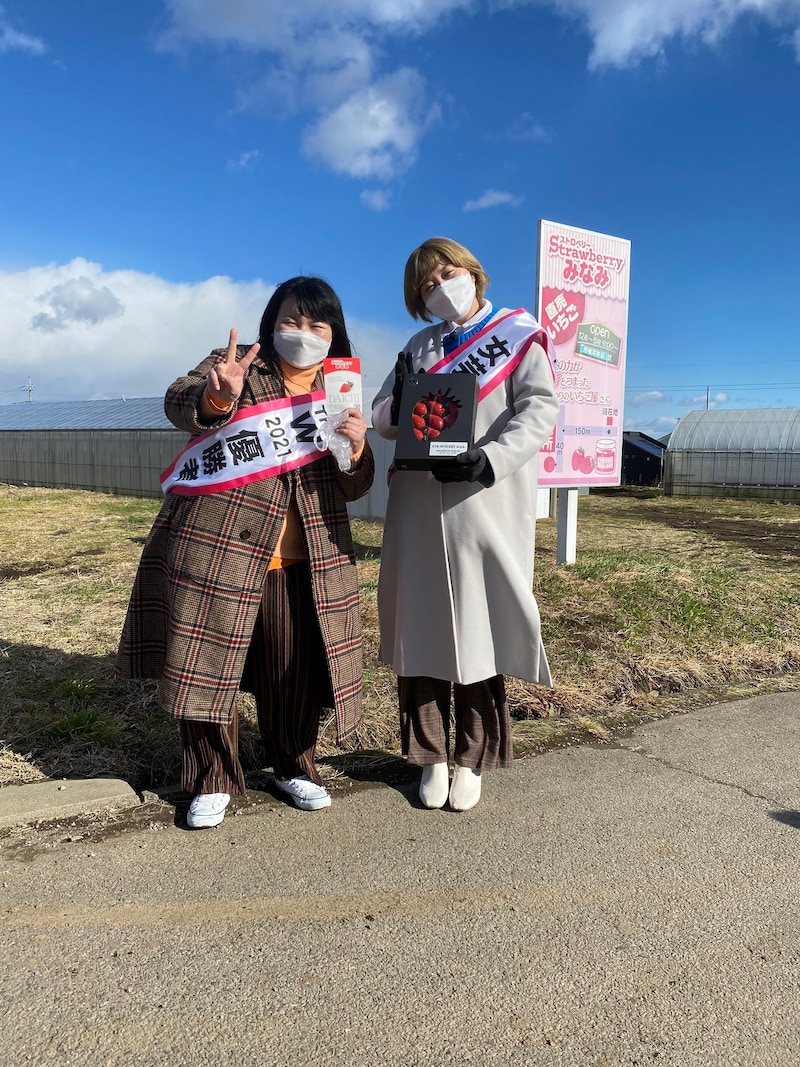 オダウエダ (c)日本テレビ