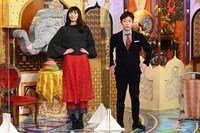 左から美緒、フットボールアワー後藤。(c)日本テレビ