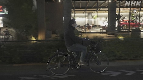 「プロフェッショナル」より。